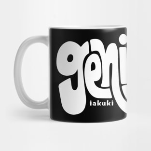 Genius Mug